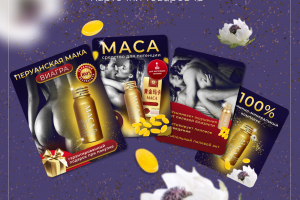 Карточки  товаров 18+