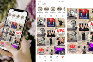 Бесшовная лента инстаграм для университета