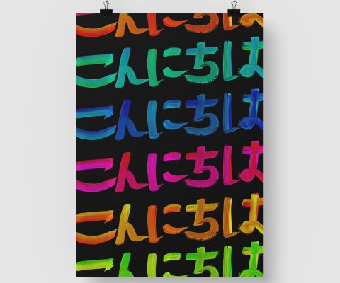 img4223144.png