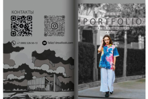 дизайн портфолио