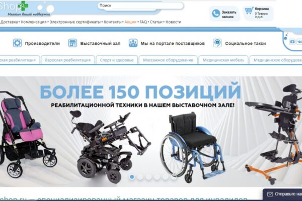 img4579328.png