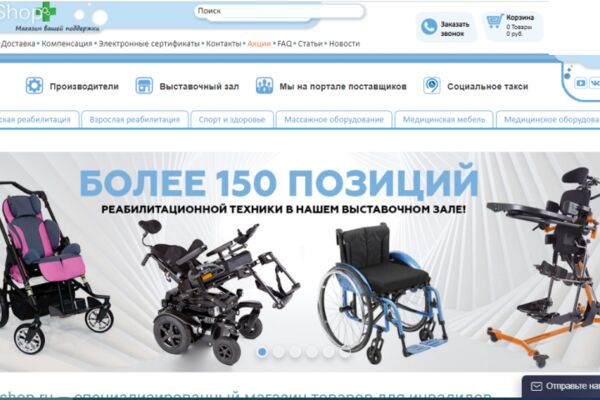 img4529193.png