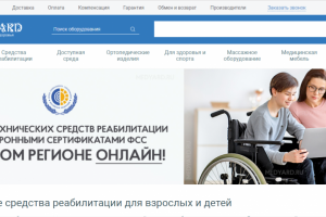 medyard.ru