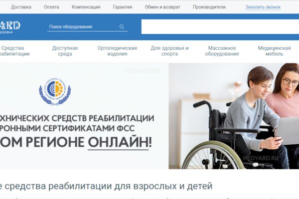img4529194.png