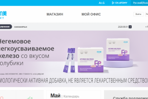 atomy.ru