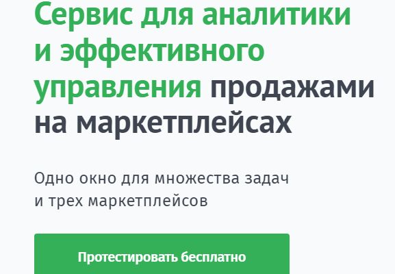 img4529196.png
