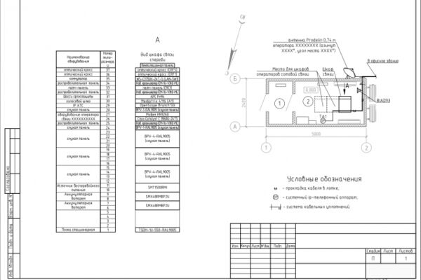img3330145.png
