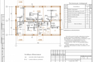 План АУПС и СОУЭ