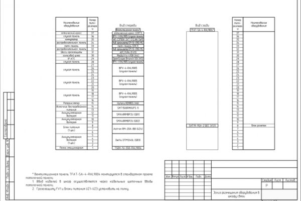 img3330175.png