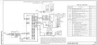 img2728897.png