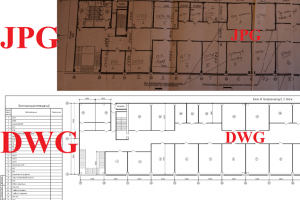 Перевод плана этажа из формата JPG в DWG (AutoCAD)