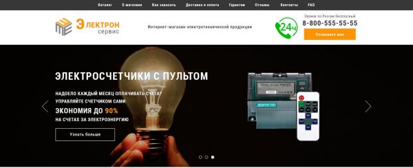 img3592687.png