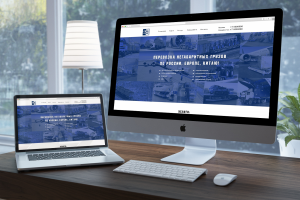 Перевозка негабаритных грузов #лендинг