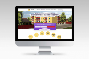 Жилой комплекс