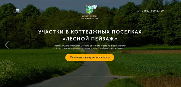 img3143515.png