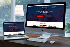 Школа японского языка