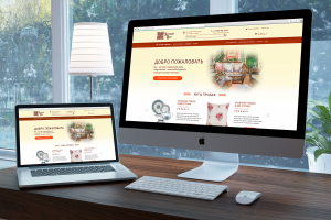 Магазин "Уютный дом"