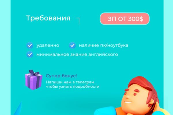 img4523626.png