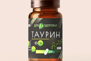 Капсулы "Таурин"