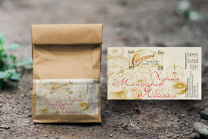 этикетка для сухофруктов