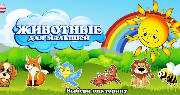 img4127679.png