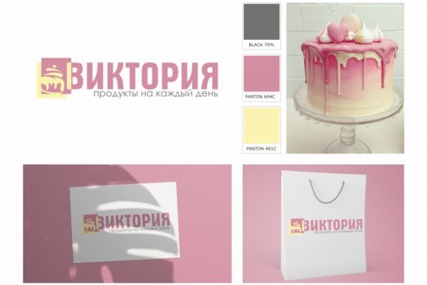 img4603350.png