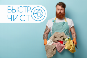 Для конкурса на freelance