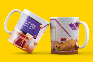 Чашка "Мотаю нервы"