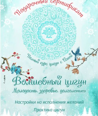 img4387091.png