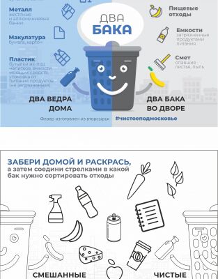 img4204520.png