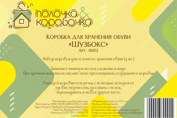 img3874343.png