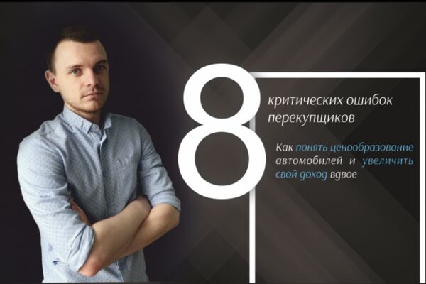 img4122705.png
