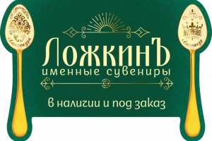 Фирменный стиль