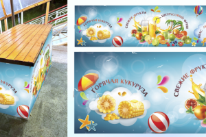 Торговая тумба