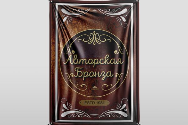 img4204525.png