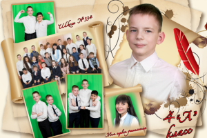 Верстка и обработка выпускных альбомов