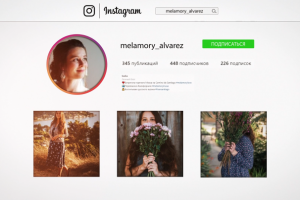 Промо-ролик аккаунта в инстаграм