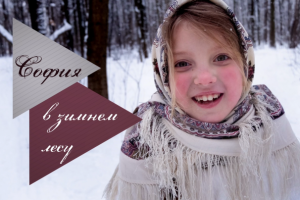 Слайд-шоу, превью фотососсии