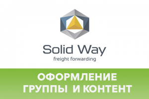 Оформление ВК + видеобложка с мобайла