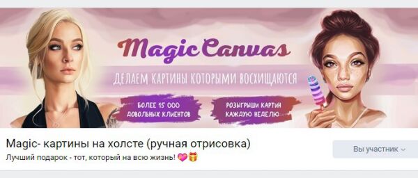 img3685776.png