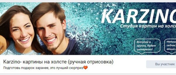 img3685775.png