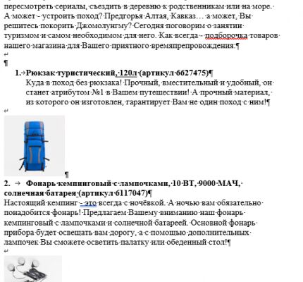 img4324422.png