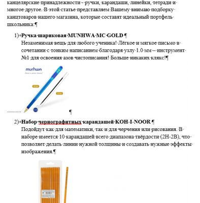 img4324411.png