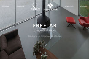 Дизайн сайта производителя материалов для ремонта кухонь