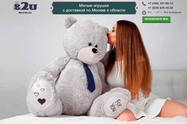 img3077177.png