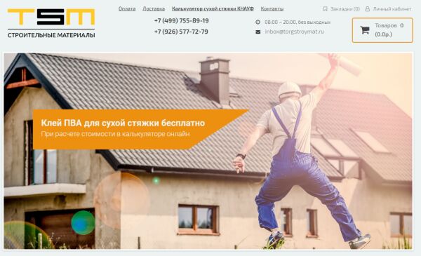 img3424901.png