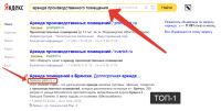 img2536815.png
