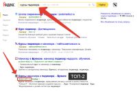 img2536812.png