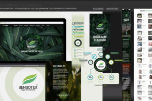 Лендинг-пейдж.