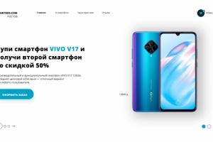 Работа 4003117